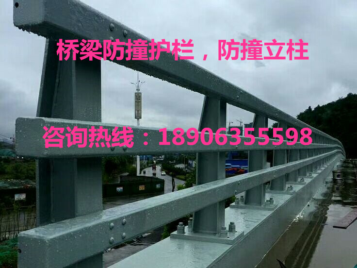 橋梁防撞立柱，橋梁防撞欄桿