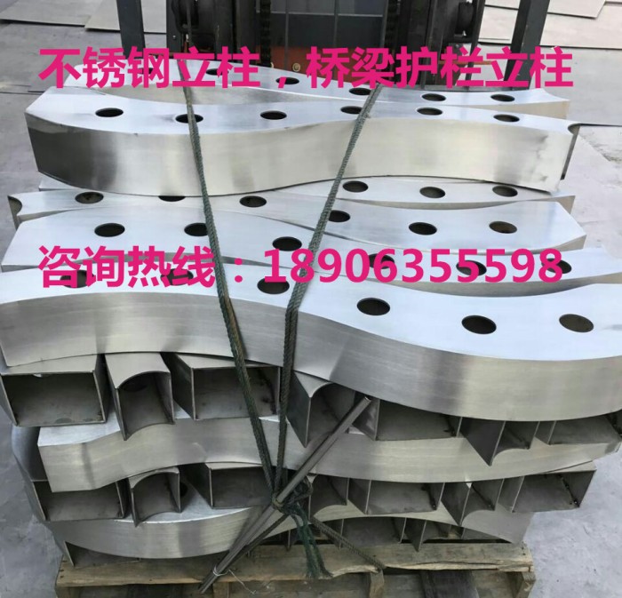 不銹鋼立柱，橋梁護欄立柱